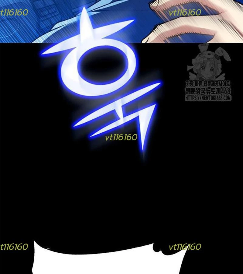 Tiểu Pháp Sư Chapter 8 - 126