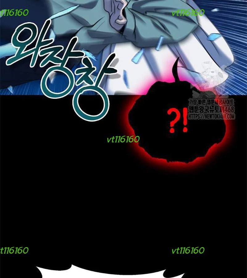 Tiểu Pháp Sư Chapter 8 - 128