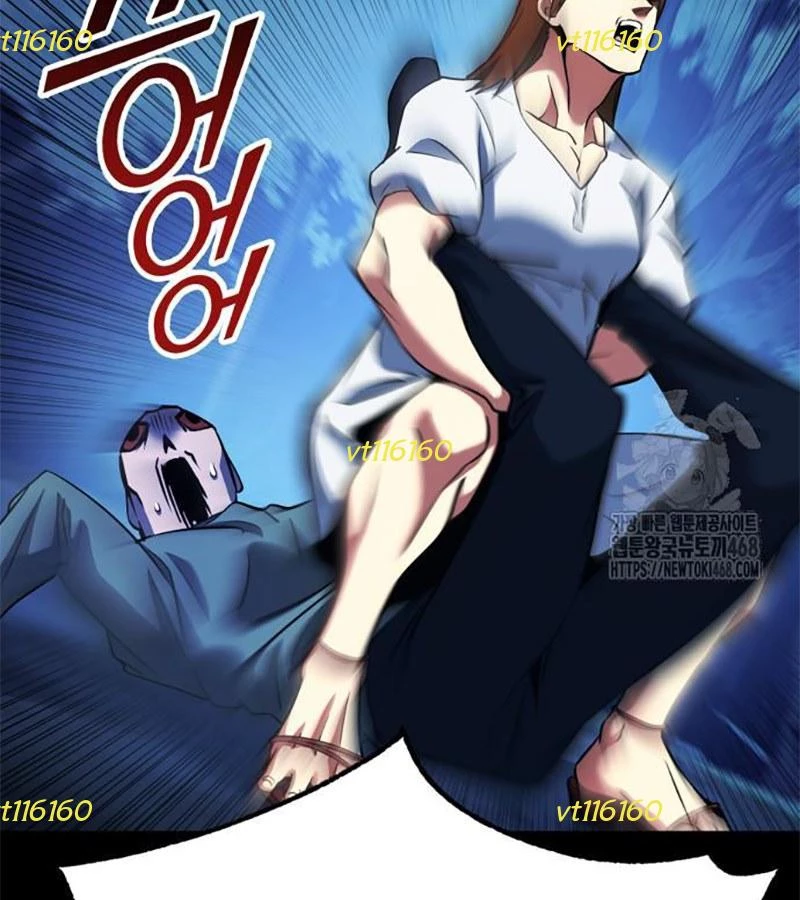 Tiểu Pháp Sư Chapter 8 - 135