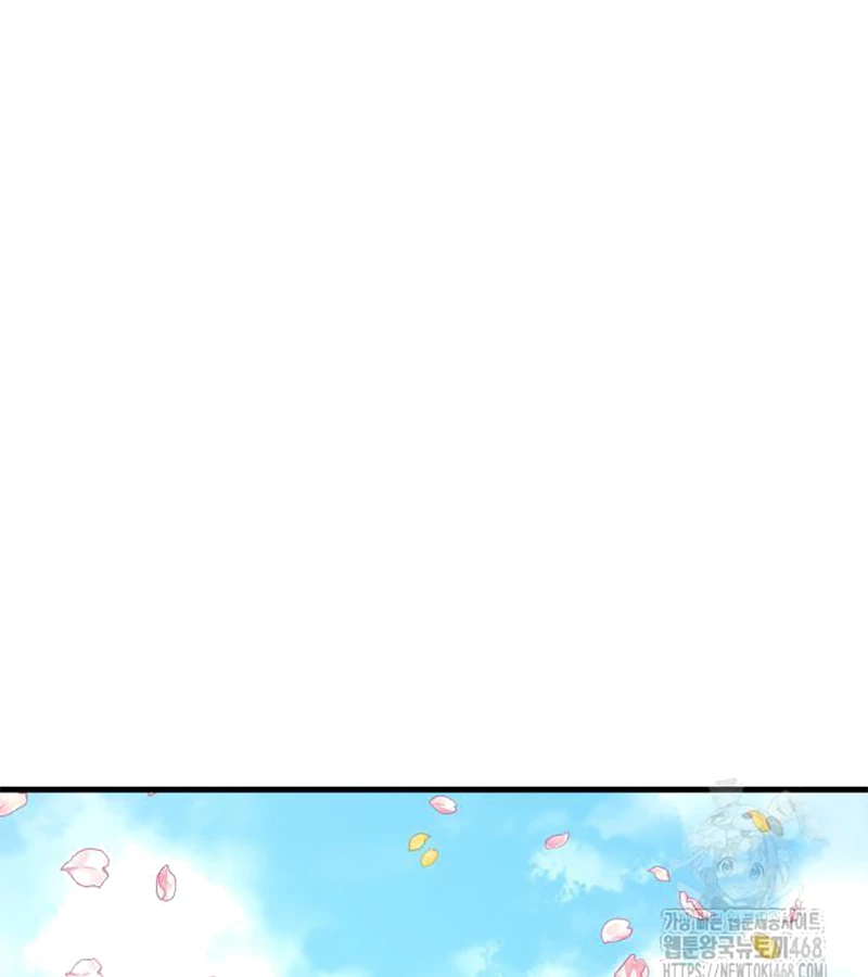 Tiểu Pháp Sư Chapter 8 - 188