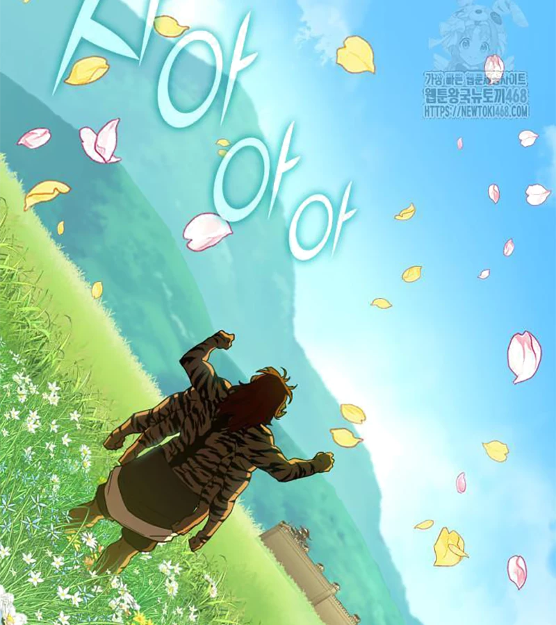 Tiểu Pháp Sư Chapter 8 - 195