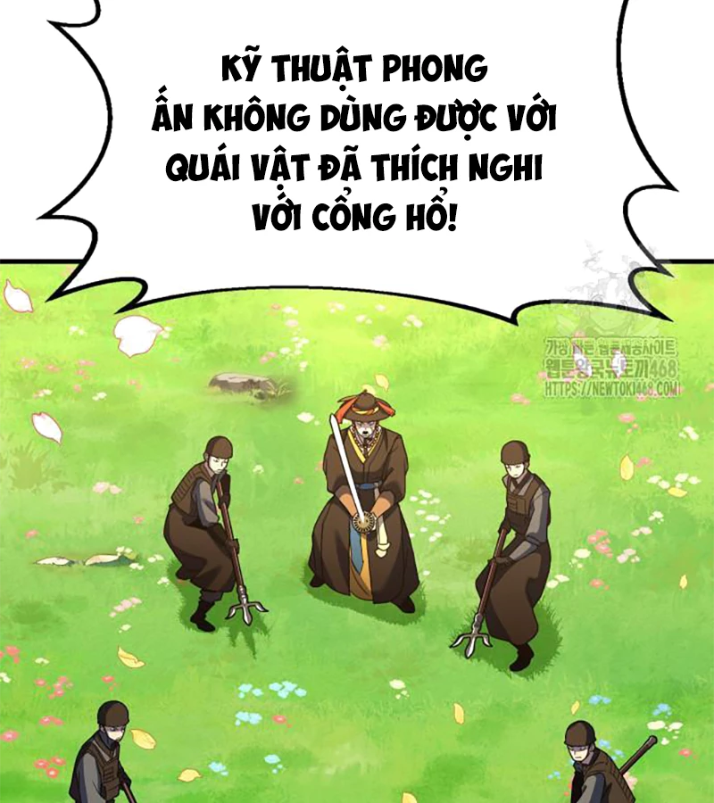 Tiểu Pháp Sư Chapter 8 - 205