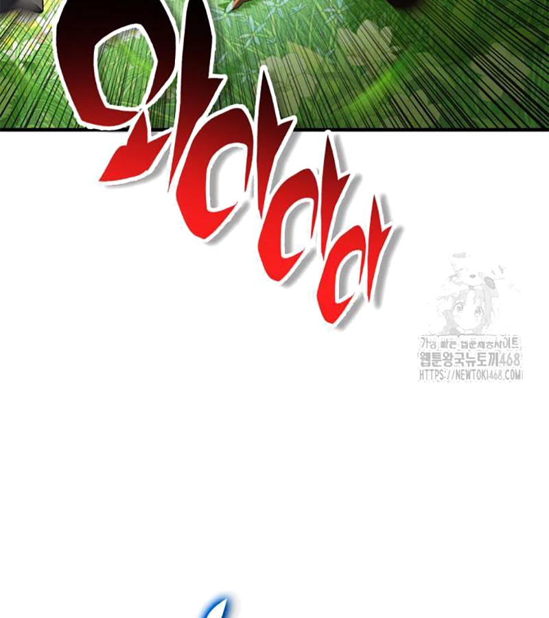 Tiểu Pháp Sư Chapter 8 - 209