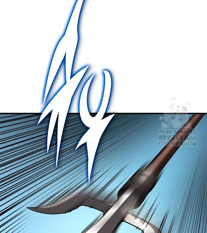 Tiểu Pháp Sư Chapter 8 - 210