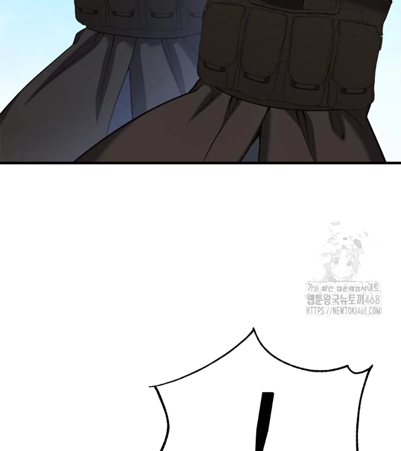 Tiểu Pháp Sư Chapter 8 - 213