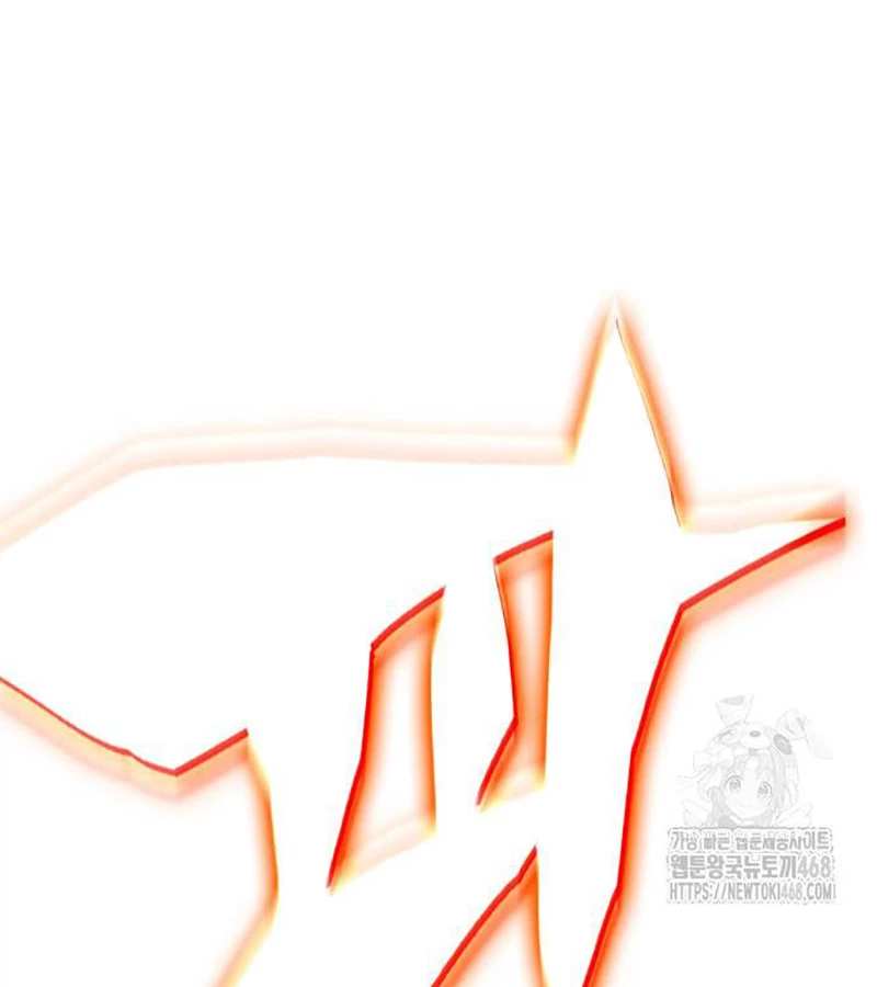 Tiểu Pháp Sư Chapter 8 - 220