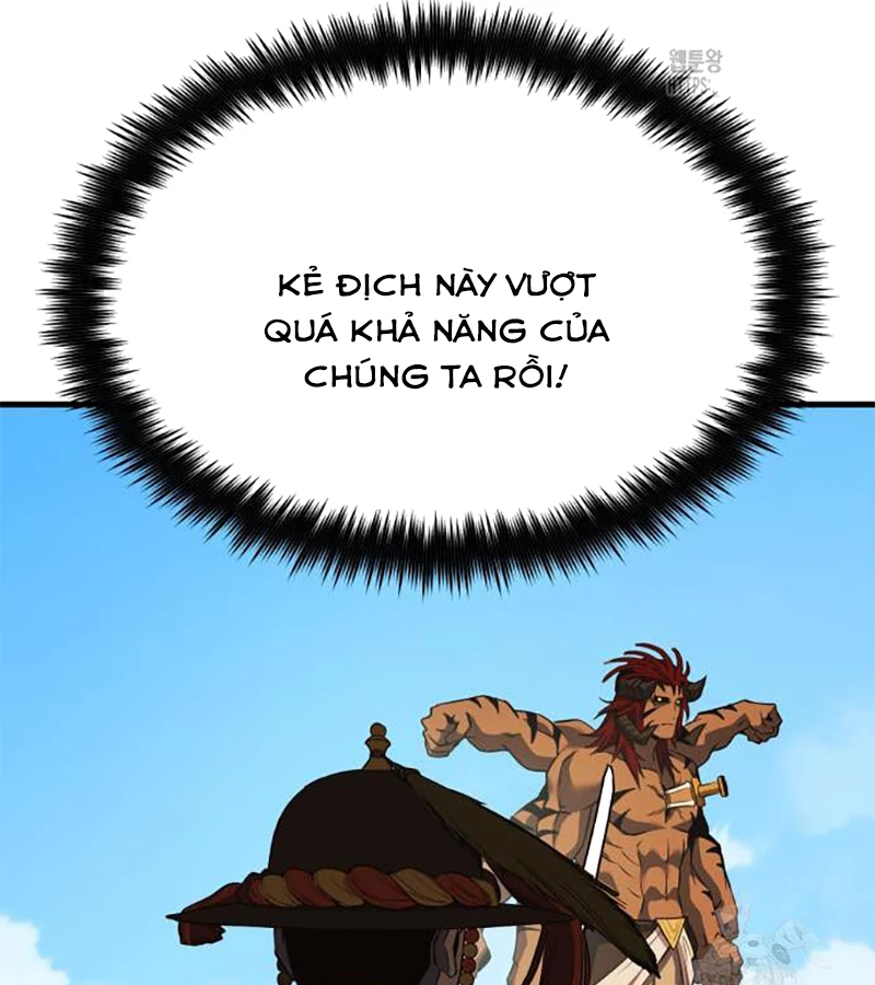 Tiểu Pháp Sư Chapter 8 - 227