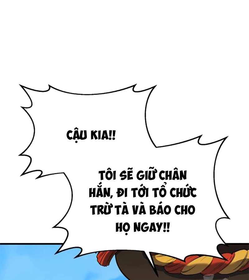 Tiểu Pháp Sư Chapter 8 - 229