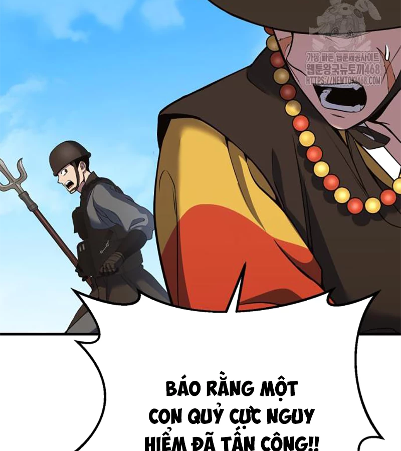 Tiểu Pháp Sư Chapter 8 - 230