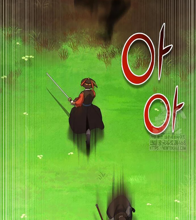 Tiểu Pháp Sư Chapter 8 - 237