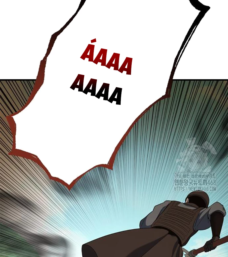 Tiểu Pháp Sư Chapter 8 - 239