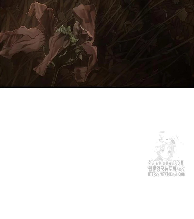 Tiểu Pháp Sư Chapter 8 - 241