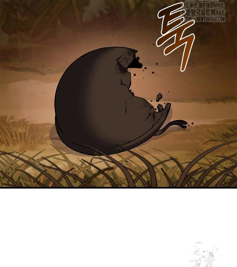 Tiểu Pháp Sư Chapter 8 - 251