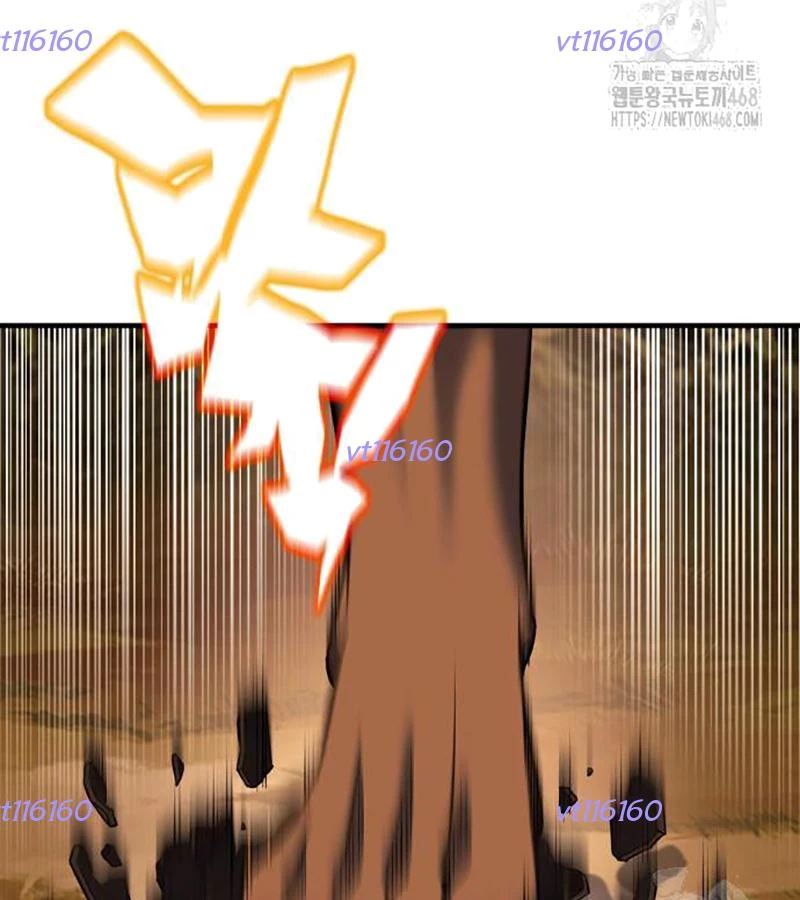 Tiểu Pháp Sư Chapter 8 - 253