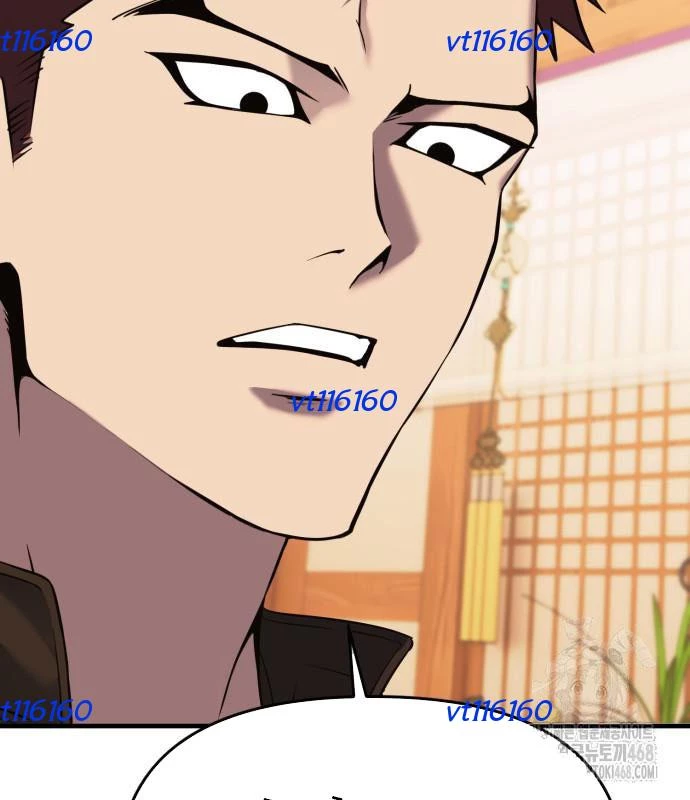 Tiểu Pháp Sư Chapter 9 - 12