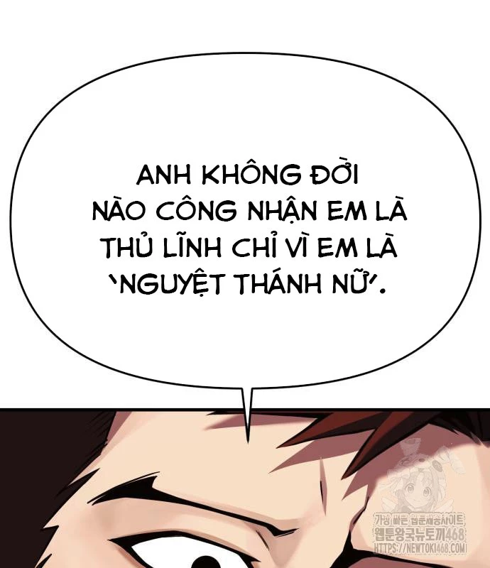 Tiểu Pháp Sư Chapter 9 - 16