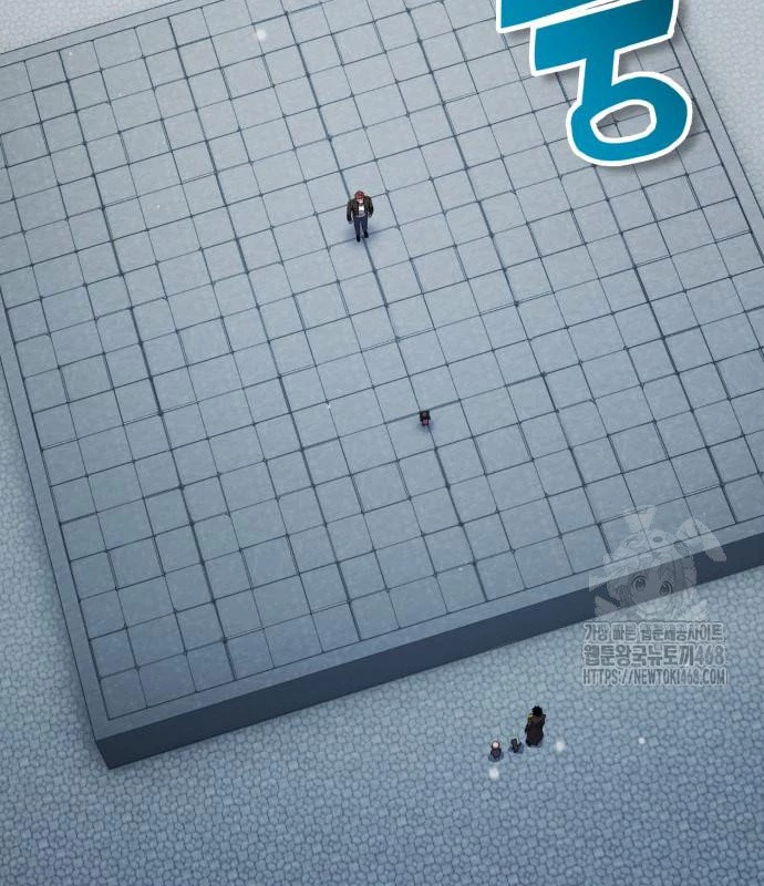 Tiểu Pháp Sư Chapter 9 - 40