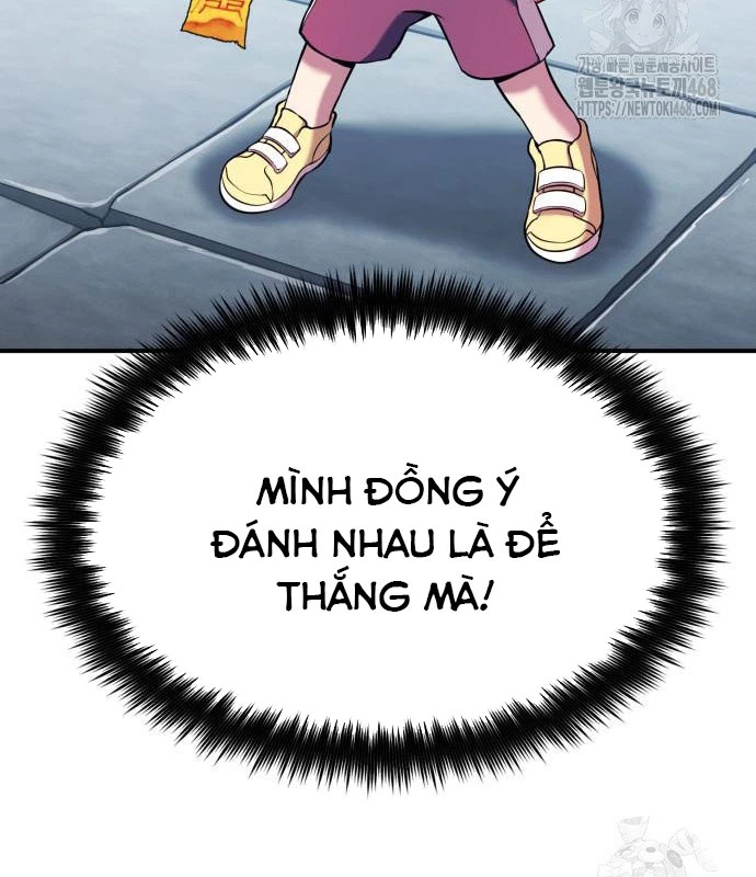 Tiểu Pháp Sư Chapter 9 - 56