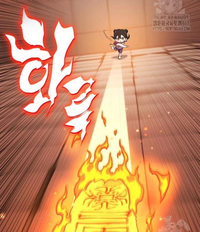 Tiểu Pháp Sư Chapter 9 - 58