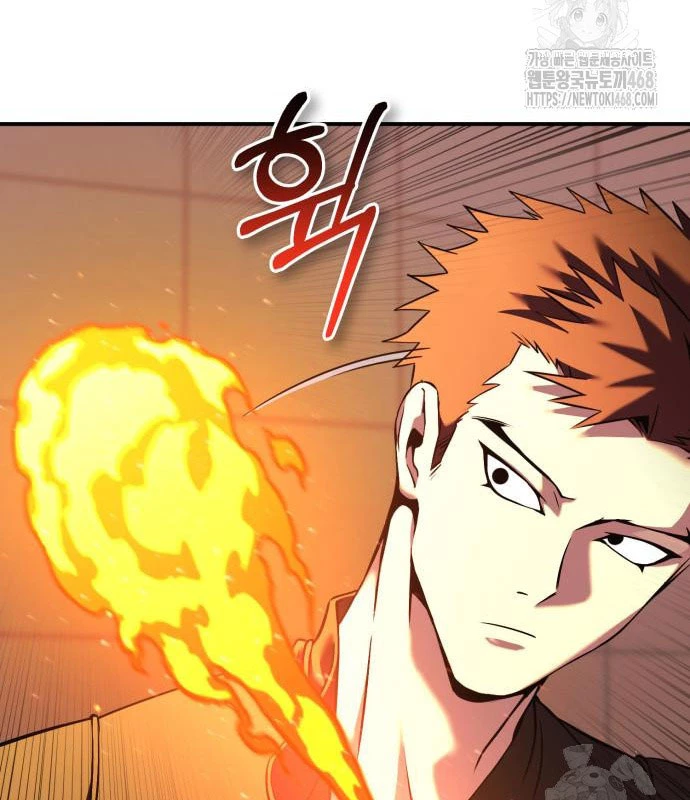 Tiểu Pháp Sư Chapter 9 - 60