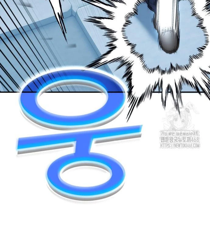 Tiểu Pháp Sư Chapter 9 - 69