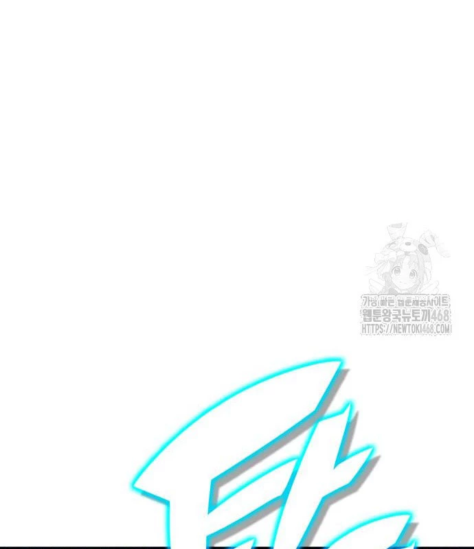 Tiểu Pháp Sư Chapter 9 - 70