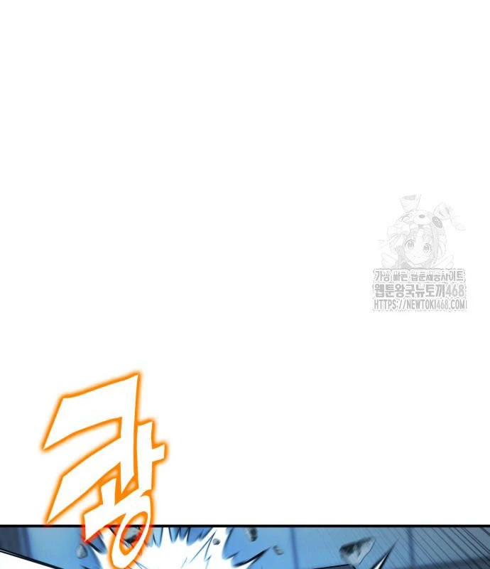 Tiểu Pháp Sư Chapter 9 - 75