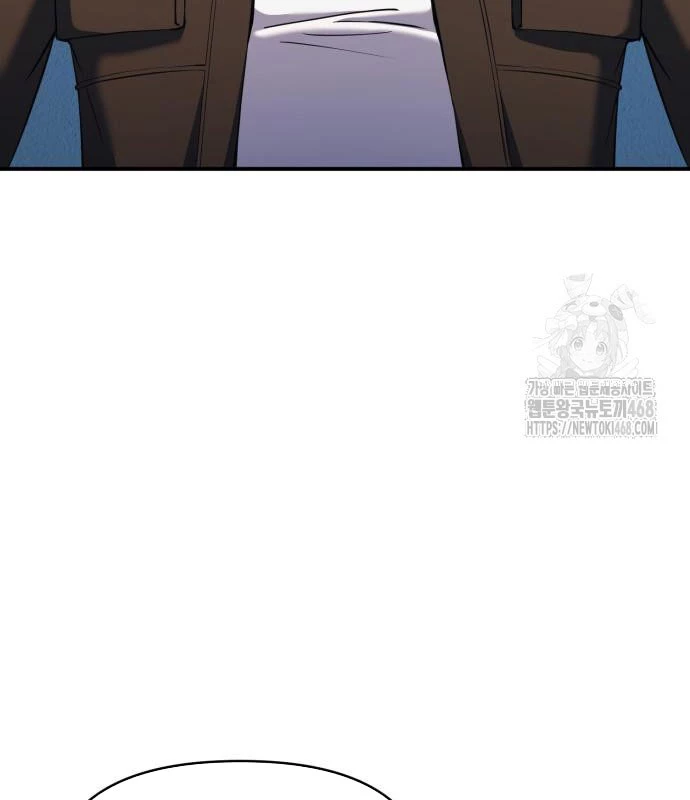 Tiểu Pháp Sư Chapter 9 - 85