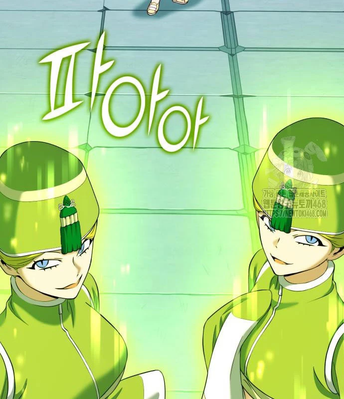 Tiểu Pháp Sư Chapter 9 - 87