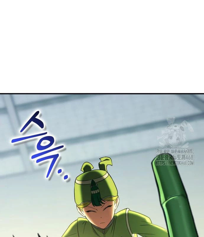 Tiểu Pháp Sư Chapter 9 - 109