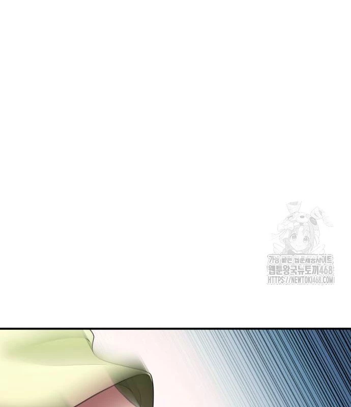 Tiểu Pháp Sư Chapter 9 - 111