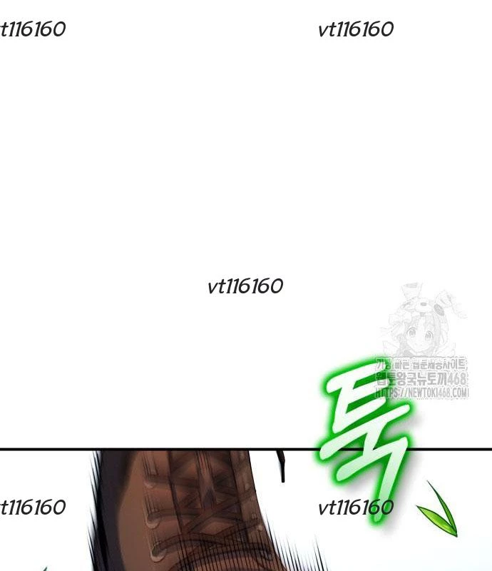 Tiểu Pháp Sư Chapter 9 - 113