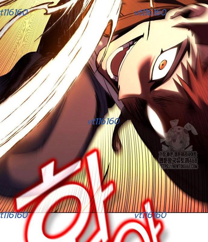 Tiểu Pháp Sư Chapter 9 - 120