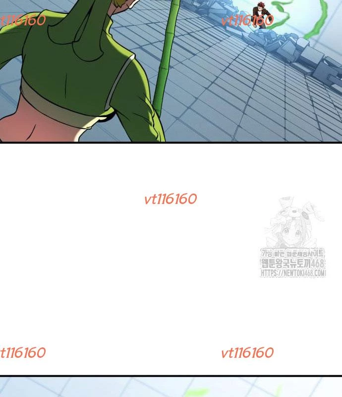 Tiểu Pháp Sư Chapter 9 - 126