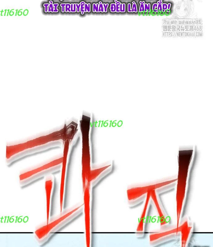 Tiểu Pháp Sư Chapter 9 - 131