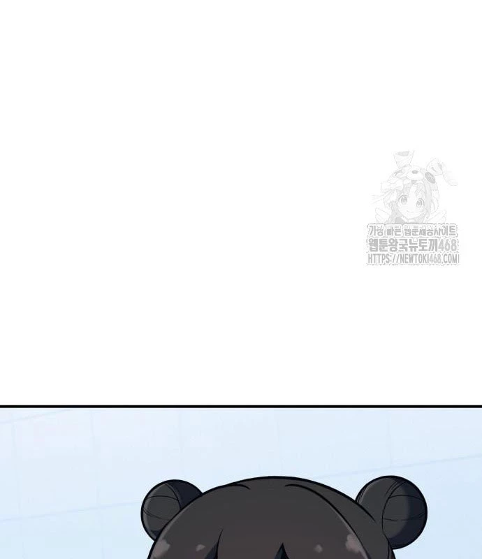 Tiểu Pháp Sư Chapter 9 - 138