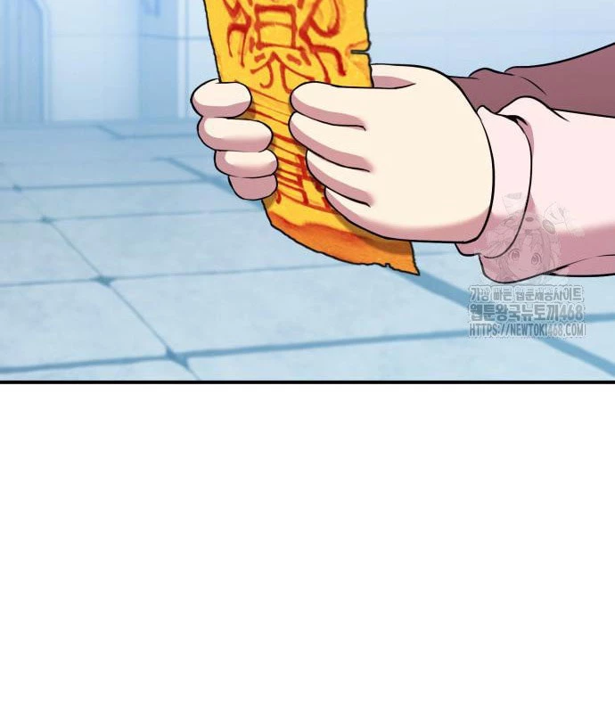 Tiểu Pháp Sư Chapter 9 - 143