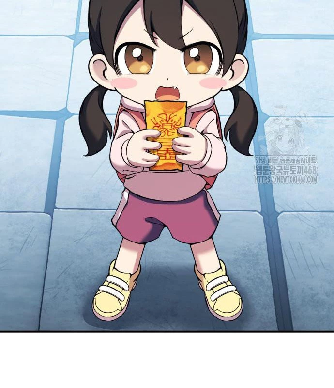 Tiểu Pháp Sư Chapter 9 - 147