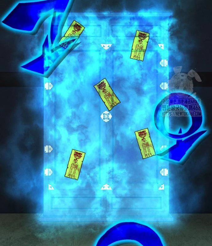 Tiểu Pháp Sư Chapter 9 - 149