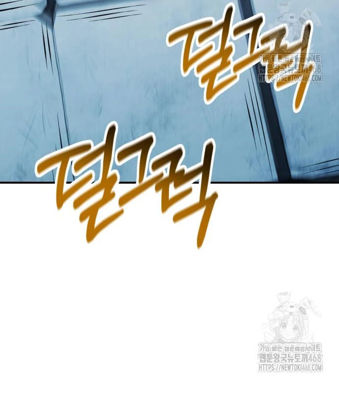 Tiểu Pháp Sư Chapter 9 - 152