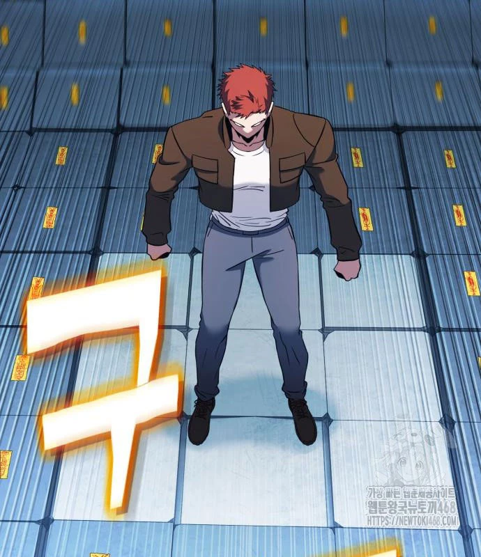 Tiểu Pháp Sư Chapter 9 - 156