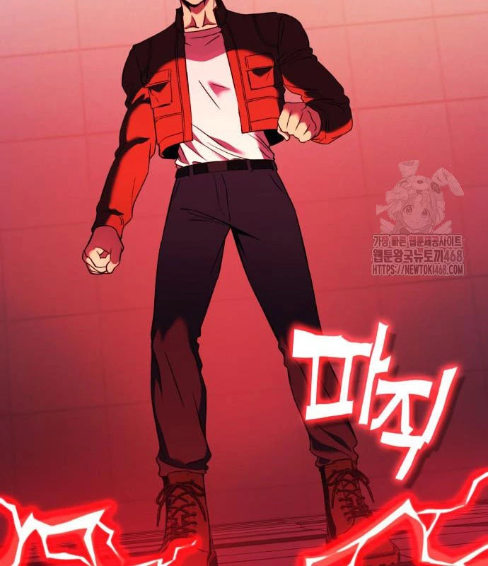 Tiểu Pháp Sư Chapter 9 - 171