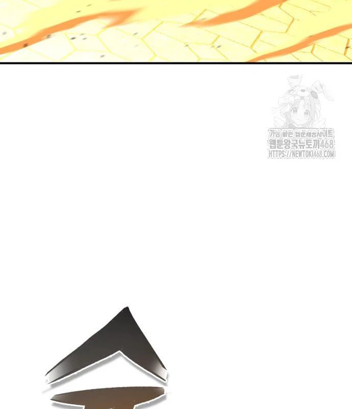 Tiểu Pháp Sư Chapter 9 - 180