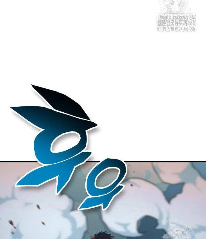 Tiểu Pháp Sư Chapter 9 - 189