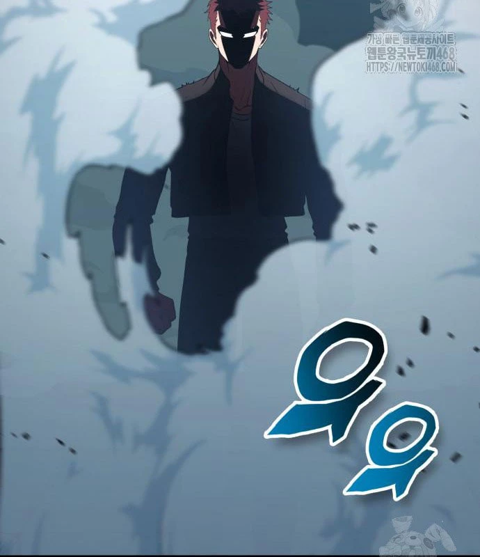 Tiểu Pháp Sư Chapter 9 - 190