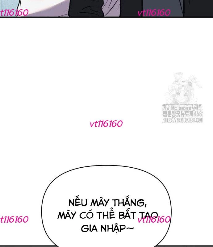 Tiểu Pháp Sư Chapter 9 - 235