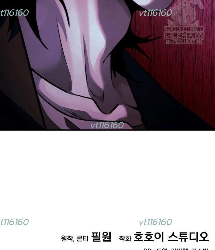 Tiểu Pháp Sư Chapter 9 - 244