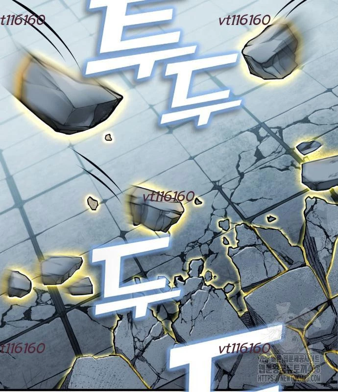 Tiểu Pháp Sư Chapter  10 - 9