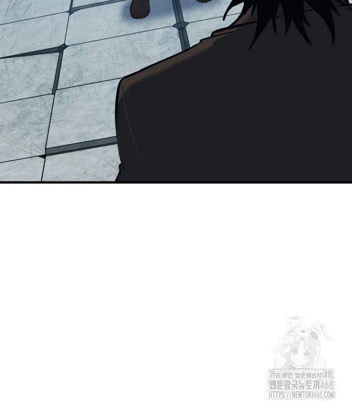 Tiểu Pháp Sư Chapter  10 - 19