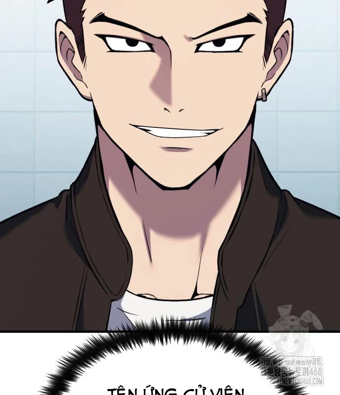 Tiểu Pháp Sư Chapter  10 - 21